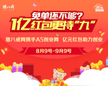 周杰伦藏了10余年的求婚画面将公开