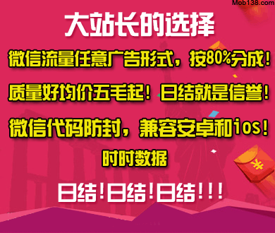 马斯克：我的儿子正在学习普通话